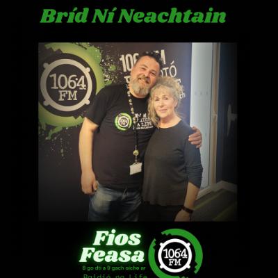 Bríd Ní Neachtain i gcomhrá le Rossa Ó Sioradáín