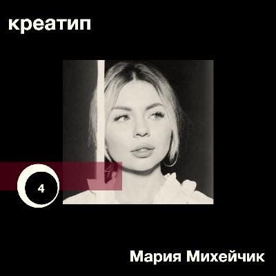 Документальное кино - новый тренд в телевизионной журналистике