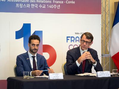 French Embassy unveils events, poster to celebrate 140 years of diplomatic ties with Korea French Embassy unveils events, poster to celebrate 140 years of diplomatic ties with Korea