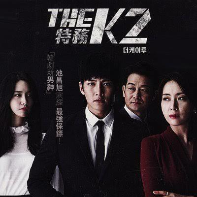 Ep8- Watch or Ditch K2 Ep8- Watch or Ditch K2