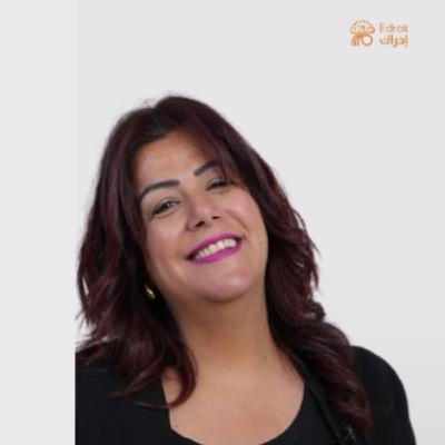 Edrak إدراك - Episode #22: حلك فى عقلك مع ليلى ابو العنين