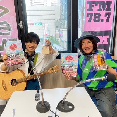 #05 Bloom Worksの花咲かGG!!