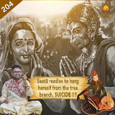 Sundara Kanda - Episode 204