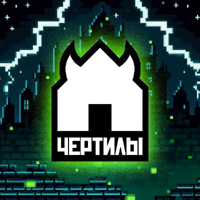 Цена креативности: Нужно ли быть сволочью, чтобы преуспеть? Цена креативности: Нужно ли быть сволочью, чтобы преуспеть?