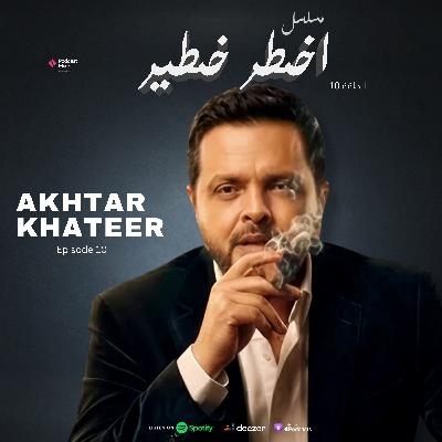 Episode 10- أخطر خطير Episode 10- أخطر خطير
