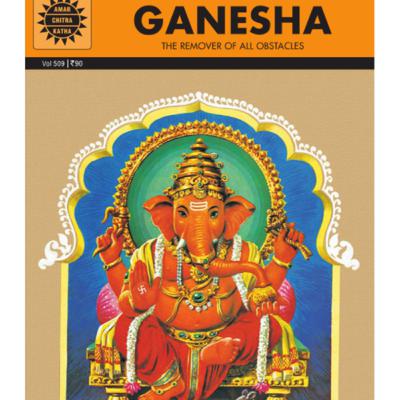 Ganesha - the elephant god Ganesha - the elephant god
