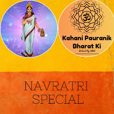 KPBK - Navaratri Special - Devi Bramhchaarini Ep 12 KPBK - Navaratri Special - Devi Bramhchaarini Ep 12