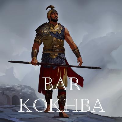 Les faux messies Episode 1 Bar-Kokhba