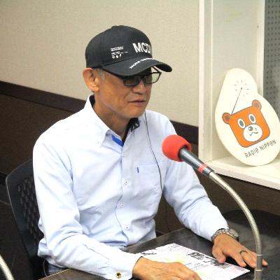 2025年12月11日(木)OA『奥井規晶のニュース言いたい放題』ポッドキャスト 2025年12月11日(木)OA『奥井規晶のニュース言いたい放題』ポッドキャスト