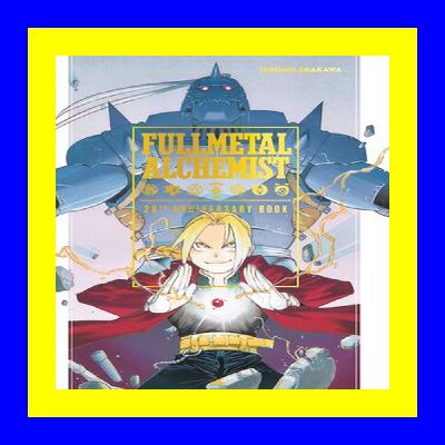 Pdf free^^ Fullmetal Alchemist 20th Anniversary Book ^DOWNLOAD@PDF#