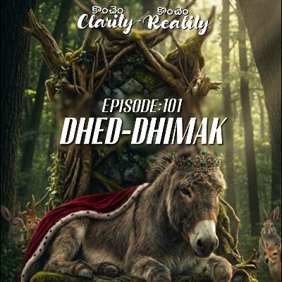 Dhed-Dhimak