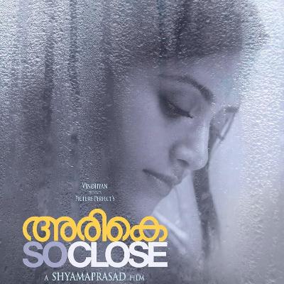 Ep: 1 അരികെ ❤️ | ശ്യാമപ്രസാദ് Arike