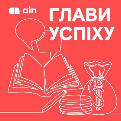 «Антикрихкість» Талеба: 3 інструменти, щоб перемогти хаос і стати сильнішим