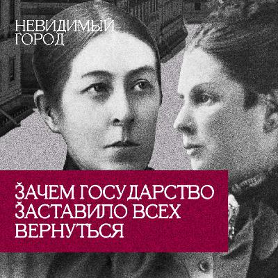 Самый тёмный час Самый тёмный час