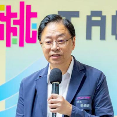 桃園市長張善政假冒名人投資詐騙宣導