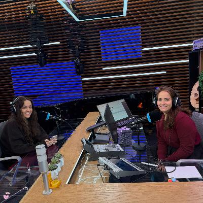 תדר משלה - אסתי גרינברג מארחת את אפרת פינקל תדר משלה - אסתי גרינברג מארחת את אפרת פינקל