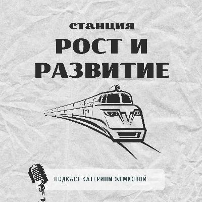 Как перестать прокрастинировать? Как перестать прокрастинировать?