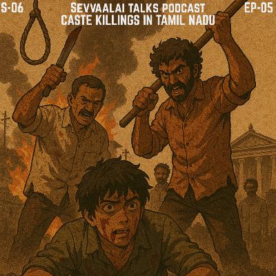 Caste Killings In Tamil Nadu