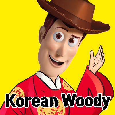 8 New Changes in Korea for 2023!