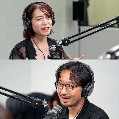 #64 人間関係を「やめる」むずかしさとは！？（ゲスト：ひらりさ・山中散歩）
