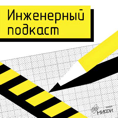 Зинаида Ермольева: ни одной отрезанной ноги