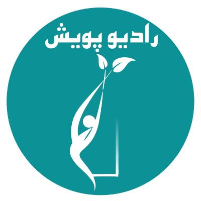 چگونه با کودکان کار رفتار کنیم؟