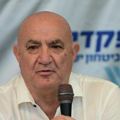 שיחה עם מפכ"ל המשטרה לשעבר משה קראדי