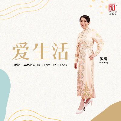 286 孩子情绪低落父母可以如何安抚？111125