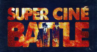 Super Ciné Battle 227 : une spirale de folie