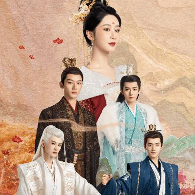 《長相思》導演楊歡(②)|夭柳黨的浪漫真相與第二季看點 《長相思》導演楊歡(②)|夭柳黨的浪漫真相與第二季看點