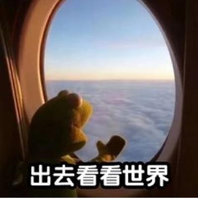 EP40. 旅行心理学：我曾经跨过山和大海