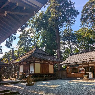 #58 耳で旅する奈良（室生寺、長谷寺、安倍文殊院）