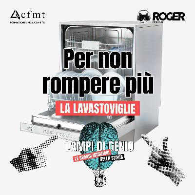 Per non rompere più