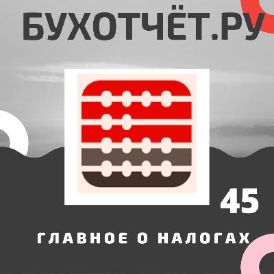 Алена Буренина — «Как работать с контентом и со СМИ в медицинской сфере», ЛюдиМедицины
