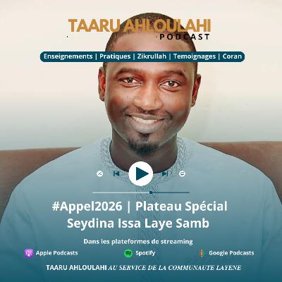 Seydina Limamou Lahi , le Messager d'Allah ﷺ Seydina Limamou Lahi , le Messager d'Allah ﷺ