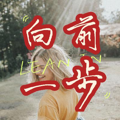 职场孤独感：是成长的契机还是无形的枷锁？