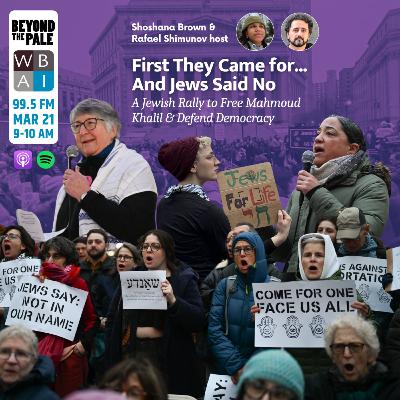 Live from First They Came For... And Jews Said No: A Rally to Free Mahmoud Khalil & Defend Democracy Live from First They Came For... And Jews Said No: A Rally to Free Mahmoud Khalil & Defend Democracy