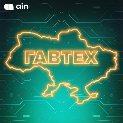 CDTO Campus: як влаштований освітній центр для цифровізаторів України?