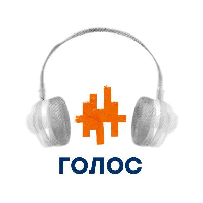 Світова економічна криза вже тут. Чи готова Україна?