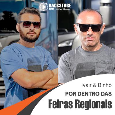 Quer saber como funciona a operação de uma unidade móvel de feiras e exposições?
