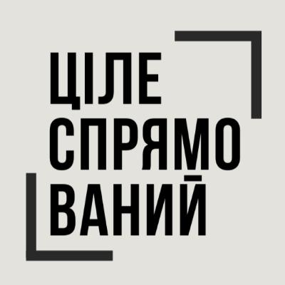 Справжня цінність Apple яку ти не знав