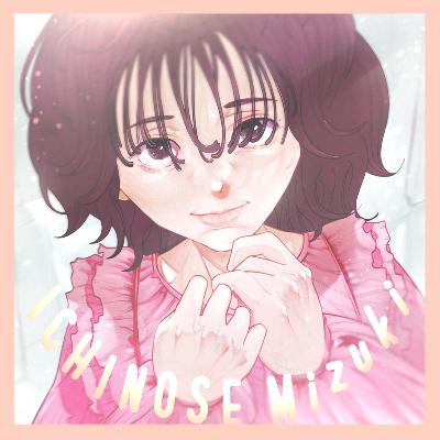 ♭21 私、この人みたいな顔になりたいの。 from Radiotalk