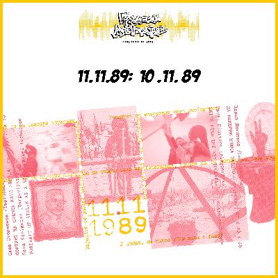 11.11.1989: 10 ноември 89