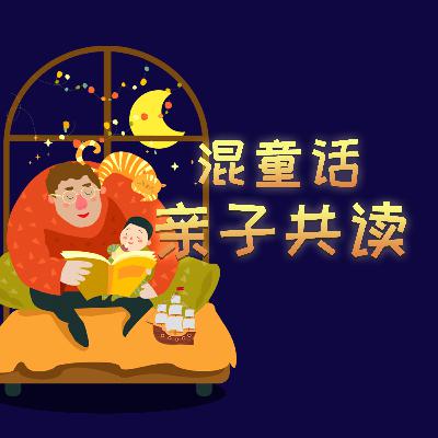 一首赞颂春天的奇怪味道的诗