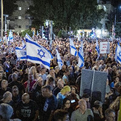 המונים בהפגנה למען הקמת ועדת חקירה ממלכתית המונים בהפגנה למען הקמת ועדת חקירה ממלכתית