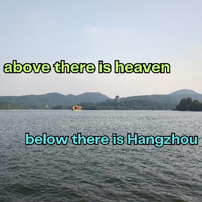 Hangzhou and the Joy of Cycling (Conversation) Hangzhou and the Joy of Cycling (Conversation)