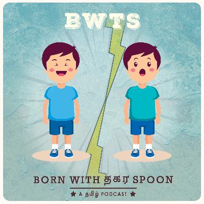 எதிர்பார்ப்புகளும். . எதார்த்தங்களும். .