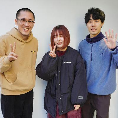 #49 明るかった時期ってのはあるんですか？人生で【ゲスト：シンクロニシティ】