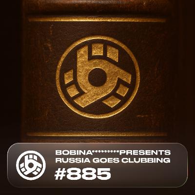 Episode 885