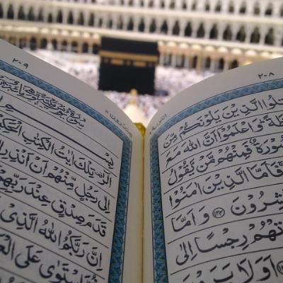 Juz 22th (Juz Al-Ahzab) in full ... Sheikh Saud Al Shuraim - الجزء ٢٢ (جزء الأحزاب) كاملا ... بصوت الشيخ سعود الشريم